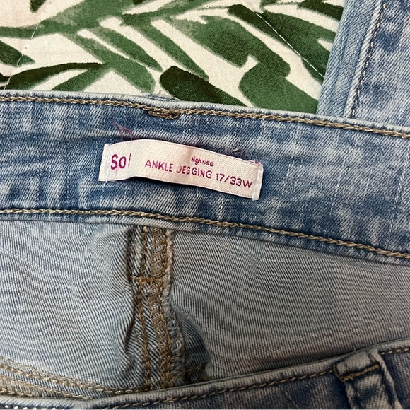 SO | High Rise Ankle Jegging size 17/33W - Picture 4 of 4